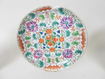 CHINE, XIXe - XXe.
Lot de six assiettes en...