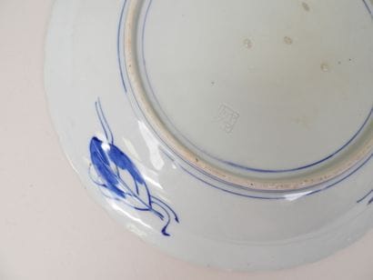 JAPON, fin XIXe.
Important plat en porcelaine...