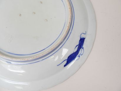 JAPON, fin XIXe.
Important plat en porcelaine...