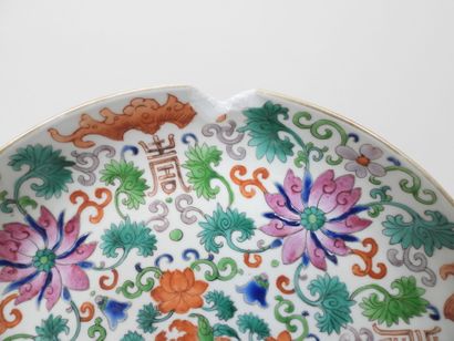 CHINE, XIXe - XXe.
Lot de six assiettes en...
