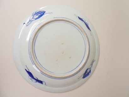 JAPON, fin XIXe.
Important plat en porcelaine...