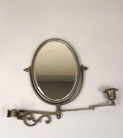 Miroir de salle de bain en applique en métal...