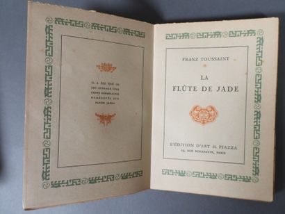 [PIAZZA ART EDITION]
The Jade Flute, The...