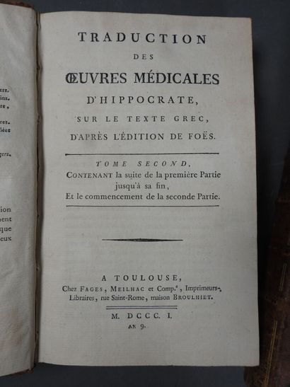 Approximately 15 volumes in 8mo or 12mo format,...