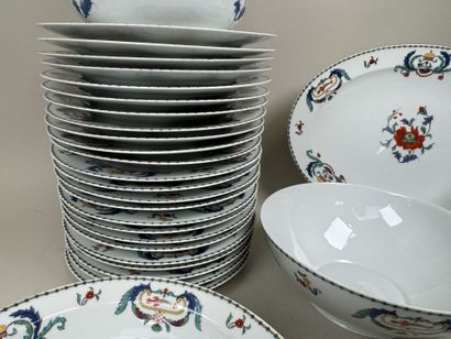 PORCELAINE de PARIS.
Modèle PAVOT.
Importante...