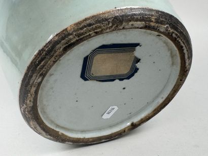 CHINE, XXe.
Grande potiche en porcelaine...