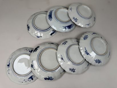 JAPON, Imari, XXe.
7 assiettes en porcelaine...