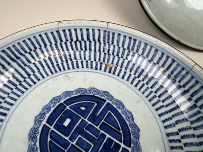 ASIE, XXe.
Deux plats circulaires creux en...
