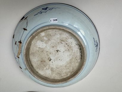ASIE, XXe.
Deux plats circulaires creux en...