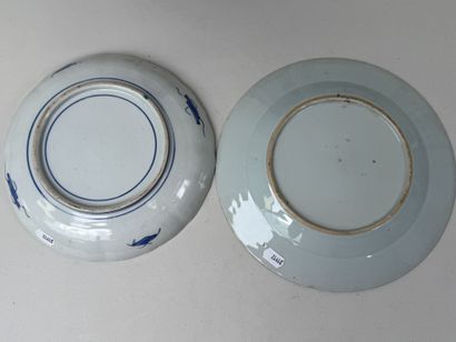 ASIE, XIX-XXe.
- Compagnie des Indes.
Plat...