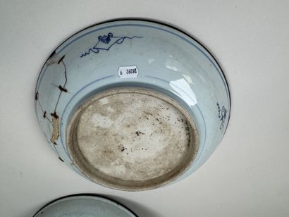 ASIE, XXe.
Deux plats circulaires creux en...