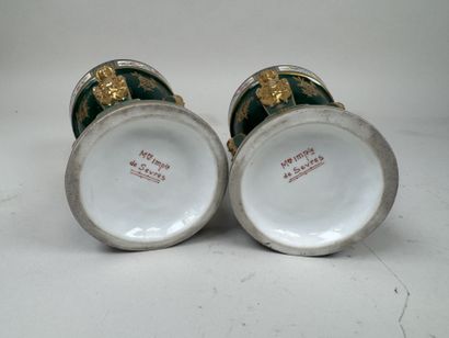 Manufacture Impériale de SEVRES.
Paire de...