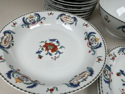 PORCELAINE de PARIS.
Modèle PAVOT.
Importante...