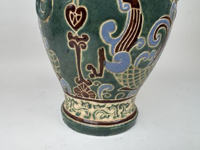 CHINE, XXe.
Potiche couverte en céramique...