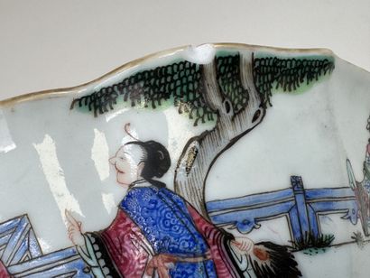 ASIE, XXe.
Coupe circulaire sur talon en...