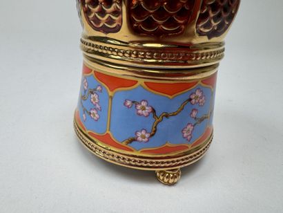 FABERGE & TFM.
A music box in the shape of...
