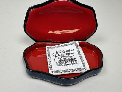 RUSSIA, Palekh School style.
Curved, scalloped-edged...