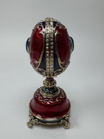 Karl FABERGE, in the style of
An egg-shaped...