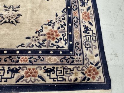CHINA, 20th century.
Large decorative wool...