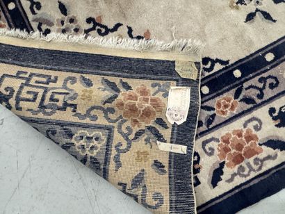 CHINA, 20th century.
Large decorative wool...