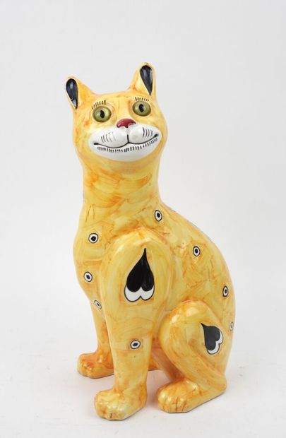 Emile GALLÉ (1846–1904), after.
Cat.
Yellow-glazed...