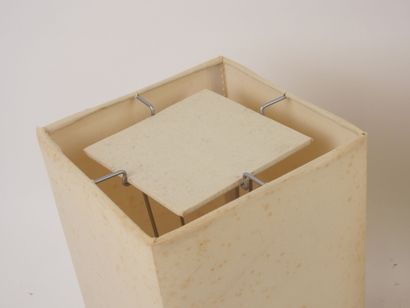 IKEA.
Paire de lampes années 80 modèle 