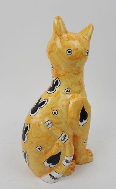 Emile GALLÉ (1846–1904), after.
Cat.
Yellow-glazed...