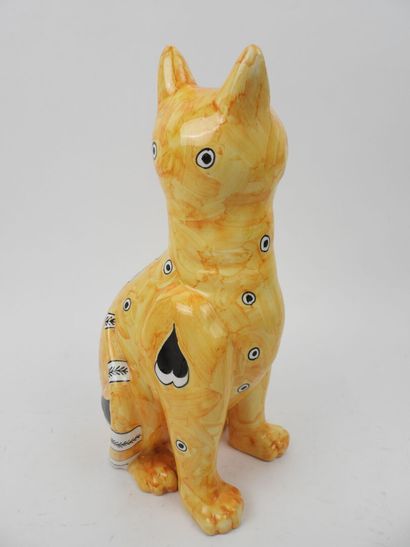 Emile GALLÉ (1846–1904), after.
Cat.
Yellow-glazed...