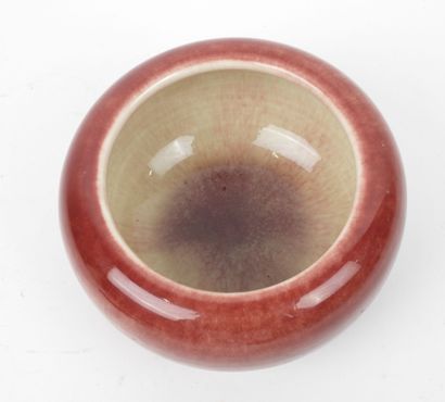 Louis DELACHENAL (1897–1966) in SEVRES.
Oxblood-colored...