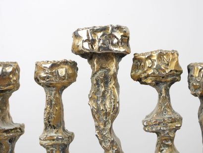 Salvador DALI (1904-1989).
La Menorah ou...