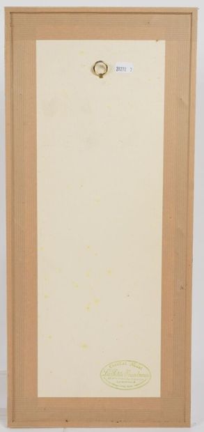 Hajime NAMIKI (1947). 
Fleurs.
Lithographie,...