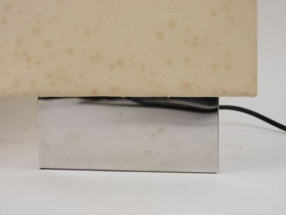IKEA.
Paire de lampes années 80 modèle 