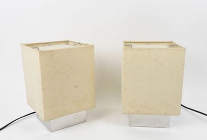 IKEA.
Paire de lampes années 80 modèle 