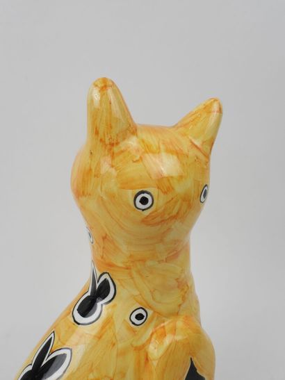 Emile GALLÉ (1846–1904), after.
Cat.
Yellow-glazed...