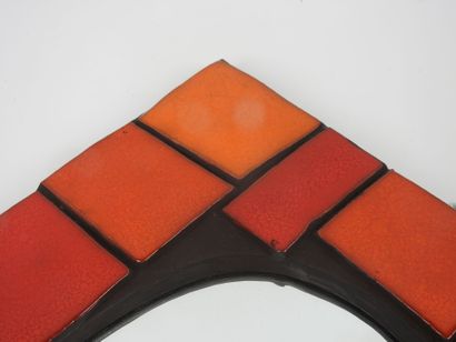 Mithé ESPELT (1923-2020).
Miroir rectangulaire...