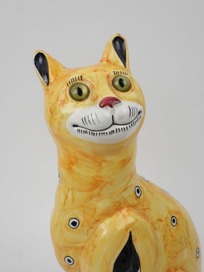 Emile GALLÉ (1846–1904), after.
Cat.
Yellow-glazed...