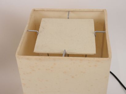 IKEA.
Paire de lampes années 80 modèle 