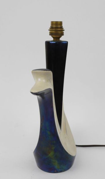 VERCERAM, attribué à.
Lampe oiseau en céramique...