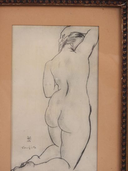 Léonard Tsuguharu FOUJITA (1886-1968), d'après.
Femme...
