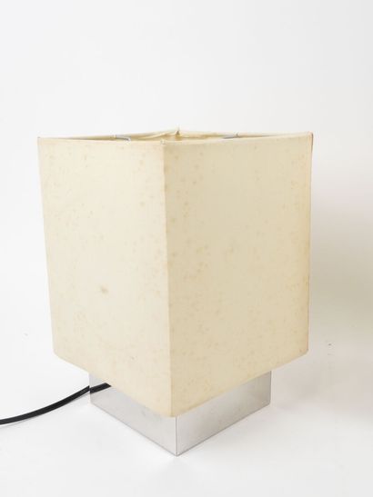 IKEA.
Paire de lampes années 80 modèle 