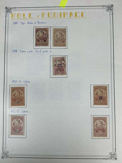 Fiscaux - Rôle d'Equipage : Timbres des rôles...