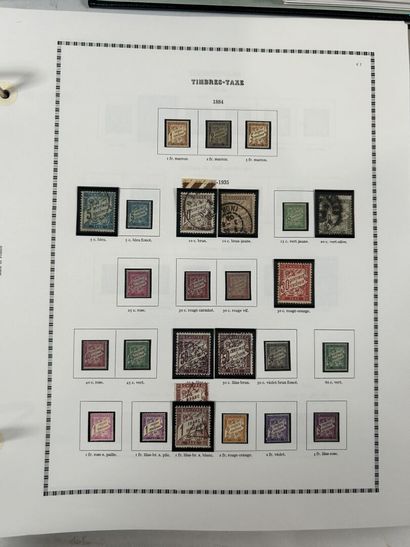 Faciale : Collection de timbres France neufs...