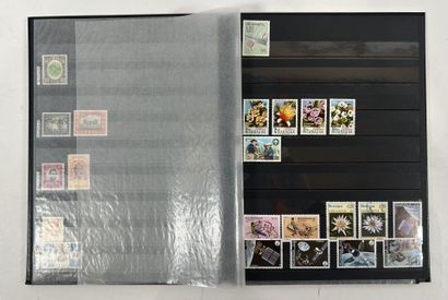 Monde : Timbres du Monde en majorité oblitérés...