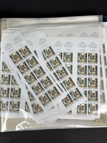 France - ND - 1995 : Timbres de 1995 non...
