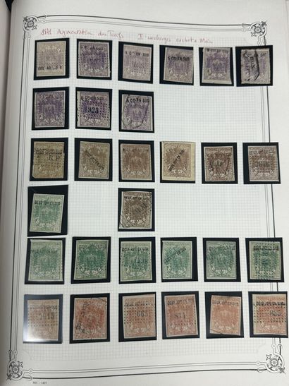 Fiscaux - Dimensions : Ensemble des timbres...