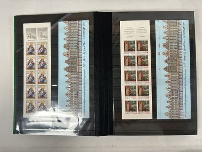 Faciale en multiple : Timbres période SM...