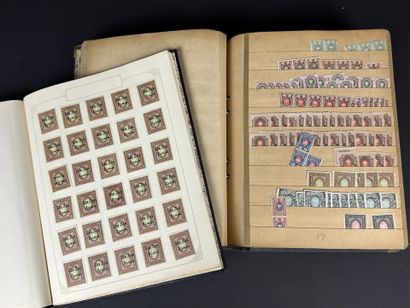 Russie : Important lot de stock de timbres...