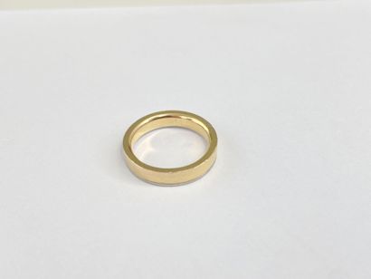 Two-tone gold wedding band with inscription...