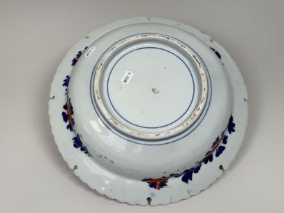 JAPAN, IMARI, early 20th century.
Large,...
