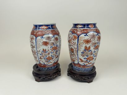 CHINE, XXe.
Paire de vase en porcelaine polychrome...